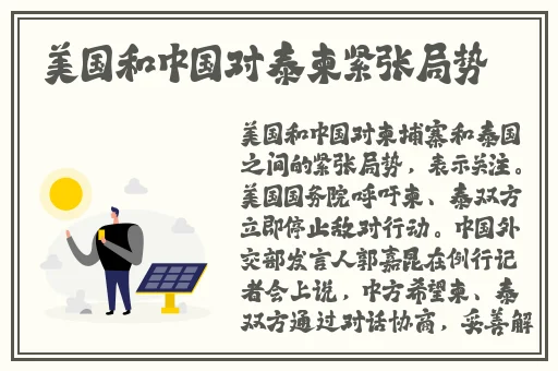 久久精品**亚州AV麻豆