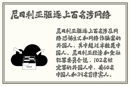 绳经病工作室在哪